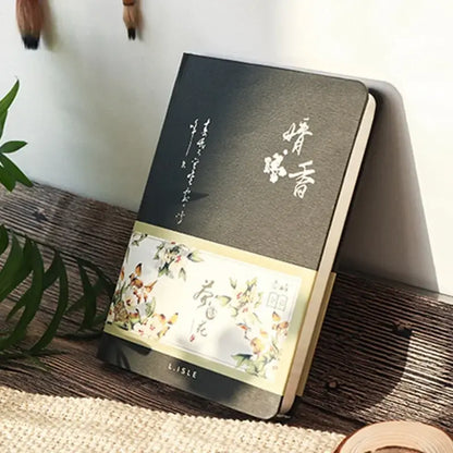 Vibrant Chinese Art Hardcover Notebook