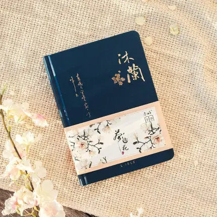 Vibrant Chinese Art Hardcover Notebook